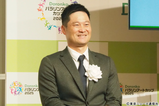 国枝慎吾、澤穂希、北澤豪、中山秀征が登壇！「発想がすごい」パラリンアートカップ表彰式