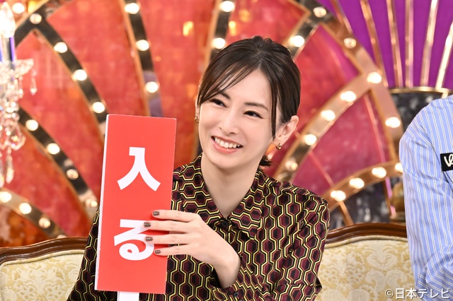 北川景子、山崎弘也×春日俊彰と“ブルゾン景子with B”結成!?「Golden SixTONES」で大暴れ