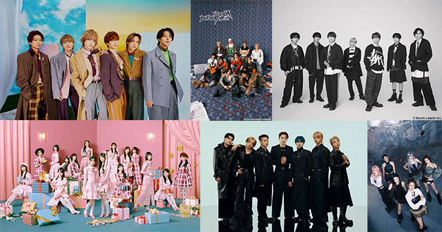 Kis-My-Ft2、JO1、なにわ男子らが最新曲をテレビ初披露「ベストヒット歌謡祭2025」