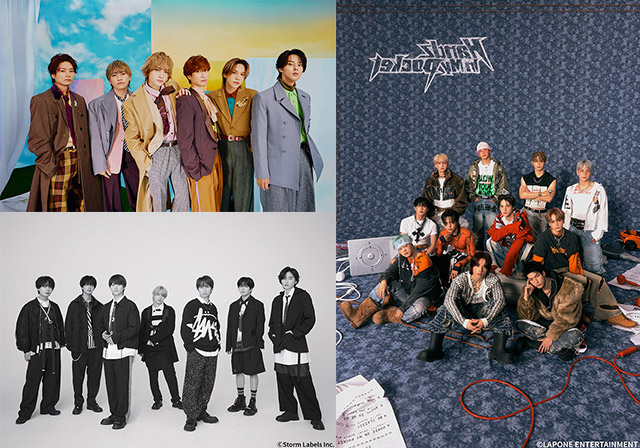 Kis-My-Ft2、JO1、なにわ男子らが最新曲をテレビ初披露「ベストヒット歌謡祭2025」