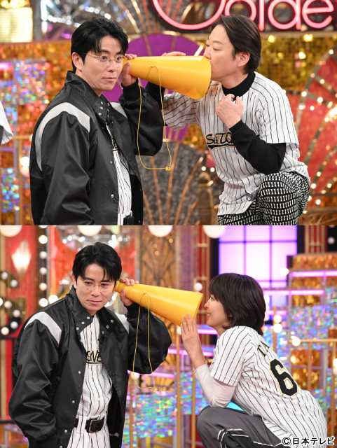 松たか子“こっから愛”爆発！　阿部サダヲ「男子校みたい」と笑顔　SixTONES新企画に参戦