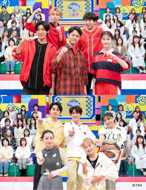 「それスノ」×「東京フレンドパーク」第4弾！　妻夫木聡、波留、川栄李奈らドラマキャスト参戦