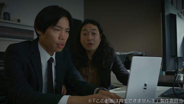 かが屋主演「この動画は再生できません3」メインビジュアル完成！　グッズ販売も決定