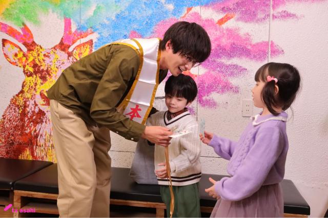 「パパと親父のウチご飯」第5話放送日に白洲迅が誕生日！　松島聡、猪俣周杜らキャスト陣が祝福