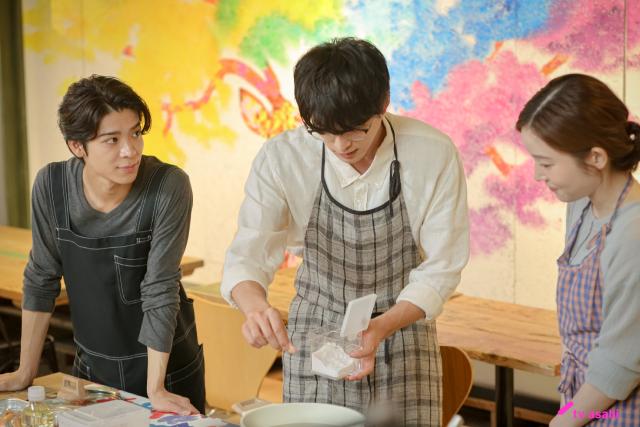 「パパと親父のウチご飯」第5話放送日に白洲迅が誕生日！　松島聡、猪俣周杜らキャスト陣が祝福