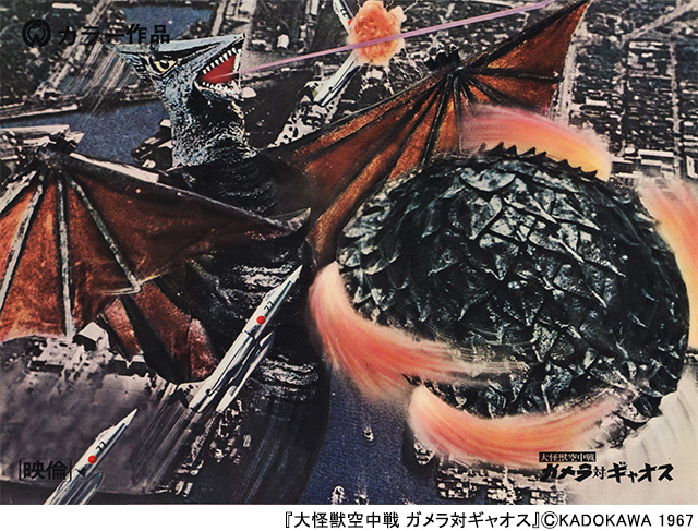 BS12で「大怪獣ガメラ」など6作品の4Kデジタル修復版を6週連続で放送！