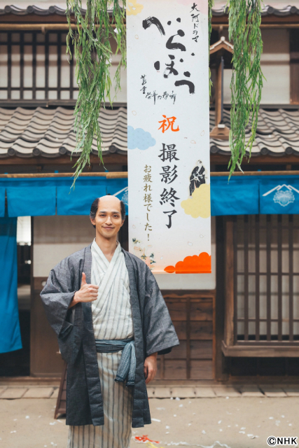 横浜流星、「べらぼう」撮影完了に感無量！「1年半、蔦屋重三郎として生ききれたことが財産」