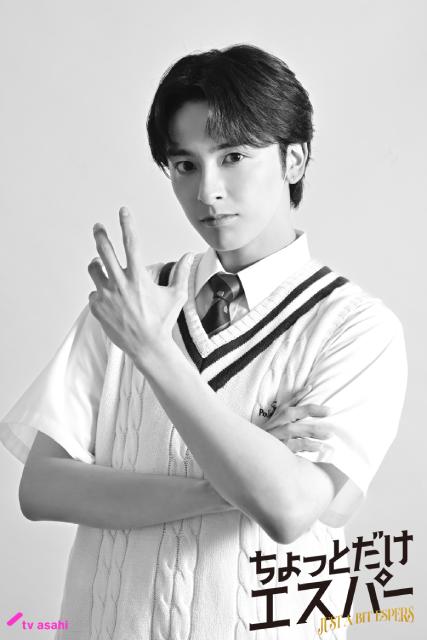 「ちょっとだけエスパー」第3話に新原泰佑が登場！　ディーン・フジオカ演じる桜介の過去が判明