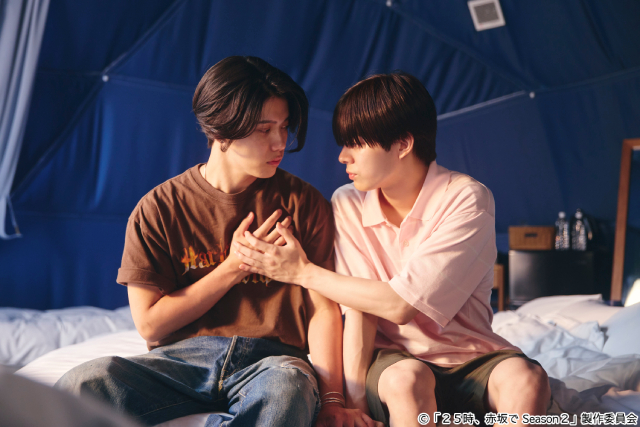 「２５時、赤坂で Season２」スピンオフ決定　宇佐卓真×南雲奨馬が紡ぐ劇中劇“昼のゆめ”