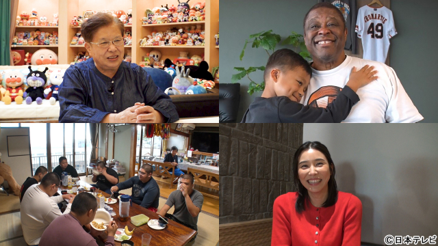 「深イイ話」復活SP。やなせたかし夫婦の知られざる絆の物語を日テレ独占映像からひもとく