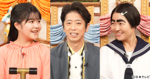 「深イイ話」復活SP。やなせたかし夫婦の知られざる絆の物語を日テレ独占映像からひもとく