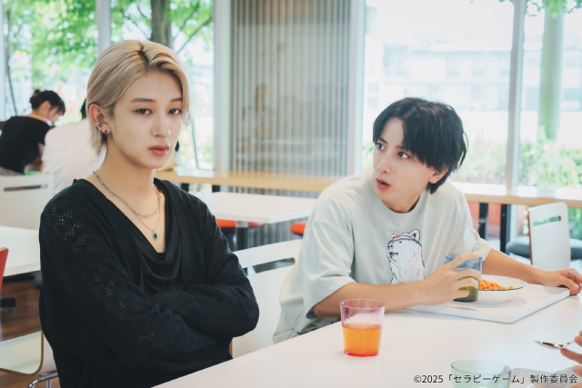 NAOYA＆冨田侑暉「セラピーゲーム」第2話を前に大反響！　キャスティング理由も明らかに