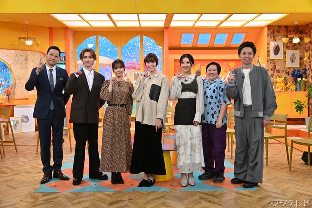 渡辺翔太も思わず絶叫！「この世界は1ダフル」ミステリードラマの神トリックを推理合戦