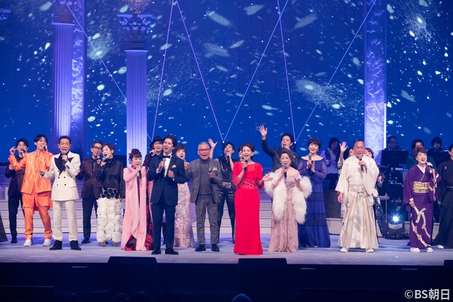 13年目に突入「BS朝日開局25周年記念 人生、歌がある コンサート」感動のステージを！