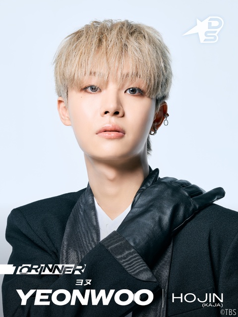 中村倫也主演「DREAM STAGE」岩瀬洋志がライバルボーイズグループの圧倒的センターに