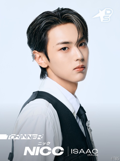 中村倫也主演「DREAM STAGE」岩瀬洋志がライバルボーイズグループの圧倒的センターに