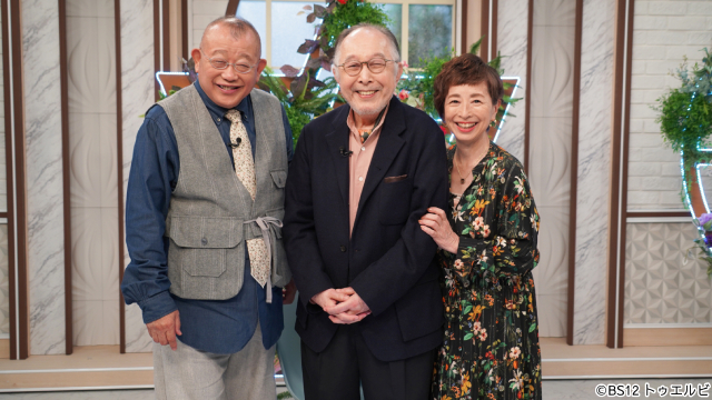 「鶴瓶ちゃんとサワコちゃん」橋爪功が芥川比呂志＆樹木希林との思い出を紹介！　山田洋次作品への出演秘話も