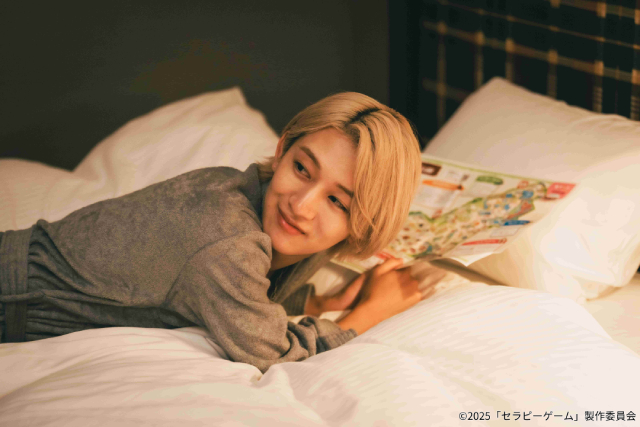 「セラピーゲーム」第3話。静真（冨田侑暉）は湊（NAOYA）と遊園地デートを楽しみ…