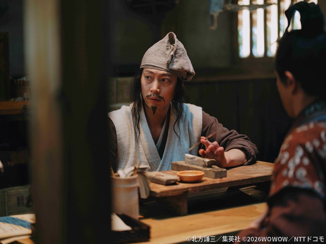 織田裕二主演「北方謙三 水滸伝」追加キャストに、白洲迅、伊藤健太郎、柄本時生ら