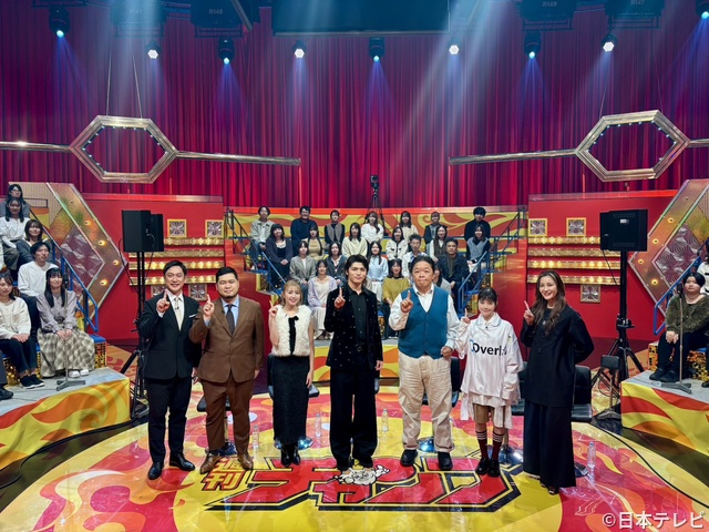 timelesz・篠塚大輝　笑いと感動の大会バラエティー「週刊チャンプ」で新たな一面!?