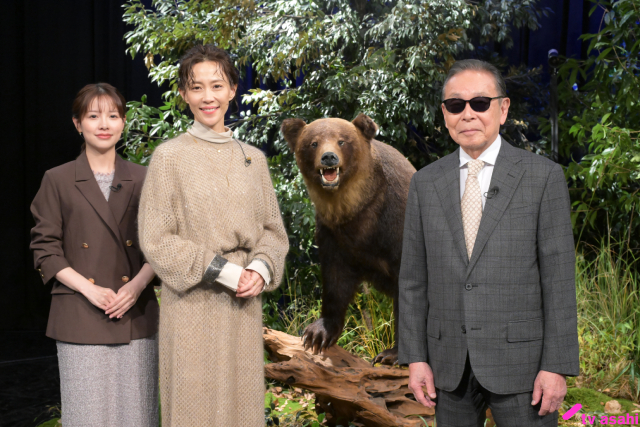 列島を震撼させるクマ被害「タモリステーション」でその歴史と対策を徹底検証