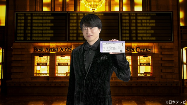 Mrs. GREEN APPLE、SixTONESら「ベストアーティスト2025」第1弾出演者決定！