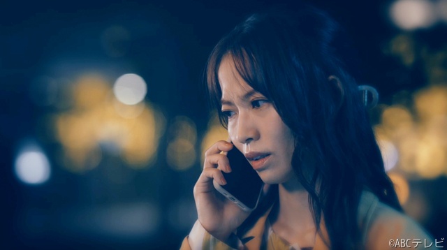 「すべての恋が終わるとしても」アルコ＆ピース・平⼦が“⽔瓶座の男”役で声の出演！