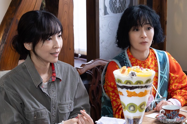 及川光博主演「ぼくたちん家」第5話。“恋人つなぎ”に胸キュン、波乱の恋模様が加速