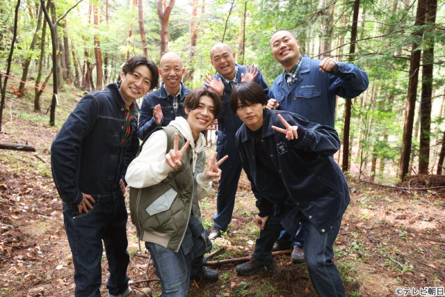 松島聡＆猪俣周杜が「相葉マナブ」初登場！　奇跡のマツタケで“持っている男”を証明!?