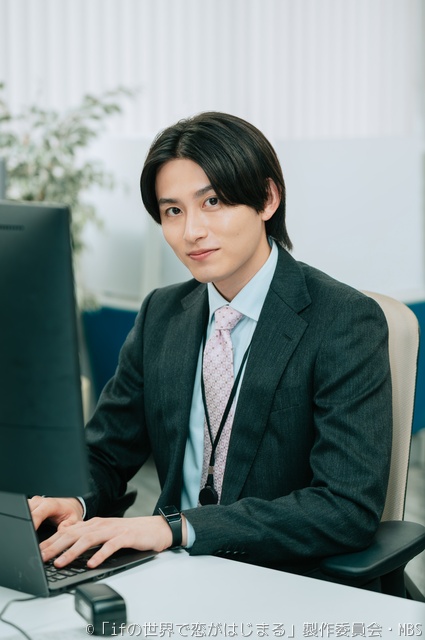 醍醐虎汰朗×中川大輔「ifの世界で恋がはじまる」追加キャスト＆ED主題歌発表！