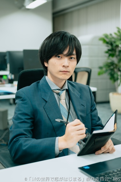 醍醐虎汰朗×中川大輔「ifの世界で恋がはじまる」追加キャスト＆ED主題歌発表！