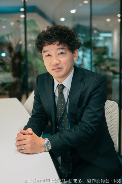 醍醐虎汰朗×中川大輔「ifの世界で恋がはじまる」追加キャスト＆ED主題歌発表！