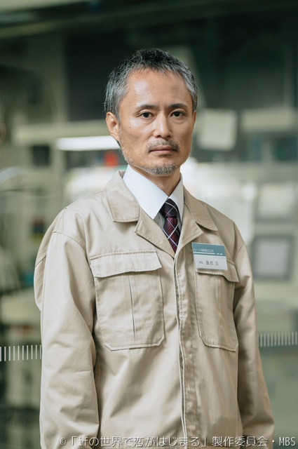 醍醐虎汰朗×中川大輔「ifの世界で恋がはじまる」追加キャスト＆ED主題歌発表！