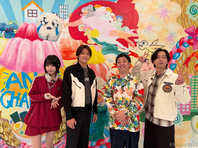 Hey! Say! JUMP・髙木雄也が“丸裸”に!?「あのちゃんねる」で桐山照史らが暴露