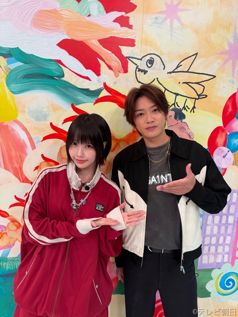 Hey! Say! JUMP・髙木雄也が“丸裸”に!?「あのちゃんねる」で桐山照史らが暴露