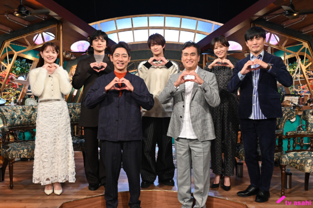 ACEes・浮所飛貴＆佐藤龍我が“観光客が知らない箱根”を探訪！　ゲストの北村匠海も大興奮