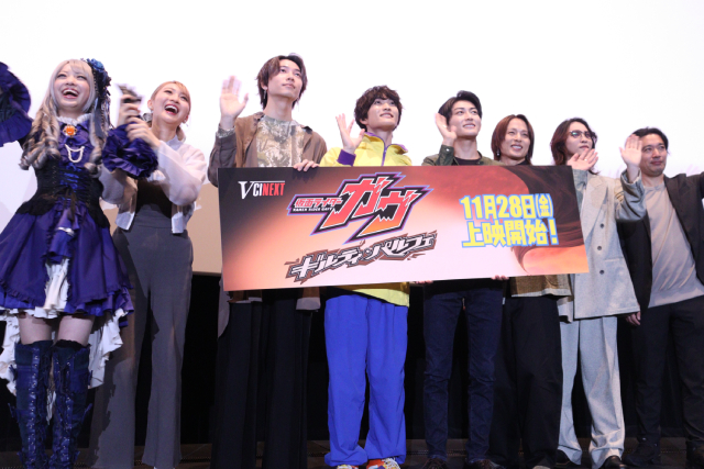 「仮面ライダーガヴ」知念英和が日野友輔の“罪深い”エピソードを暴露！「僕の靴下を…」