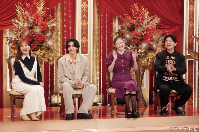 INI・西洸人「自分、ちまちま生きてるなぁと(笑)」大富豪の“やりすぎ”エピソードに衝撃!