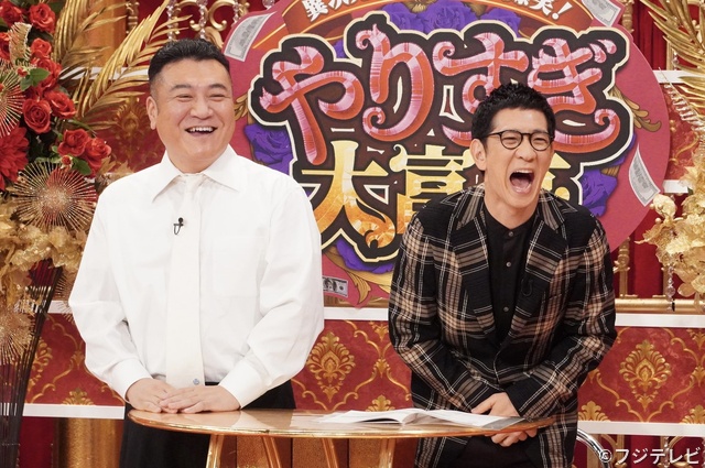 INI・西洸人「自分、ちまちま生きてるなぁと(笑)」大富豪の“やりすぎ”エピソードに衝撃!