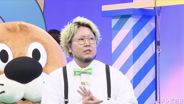 二階堂高嗣が意外なホラ吹きぶりを発揮!?「ニカゲーム」だまし合いゲームにこっちのけんと参戦