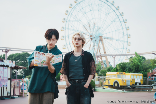 NAOYA＆冨田侑暉「セラピーゲーム」主人公2人の心情の変化、バーの面々にも注目