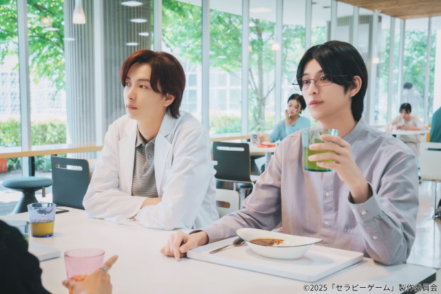 NAOYA＆冨田侑暉「セラピーゲーム」主人公2人の心情の変化、バーの面々にも注目