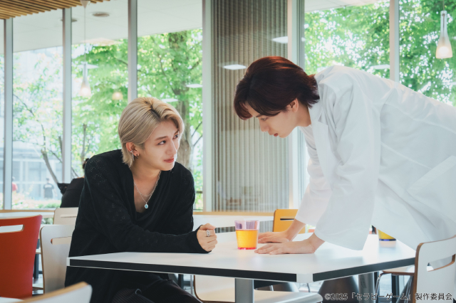 NAOYA＆冨田侑暉「セラピーゲーム」主人公2人の心情の変化、バーの面々にも注目