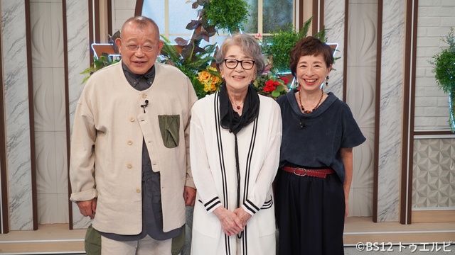 「鶴瓶ちゃんとサワコちゃん」倍賞千恵子が生歌を披露！“お兄ちゃん”渥美清とのエピソードも