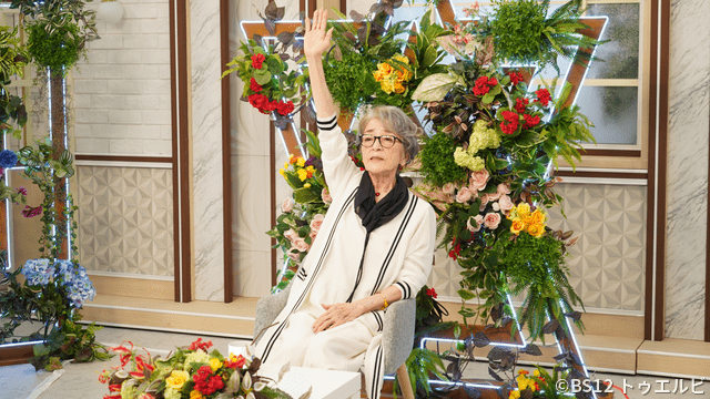 「鶴瓶ちゃんとサワコちゃん」倍賞千恵子が生歌を披露！“お兄ちゃん”渥美清とのエピソードも