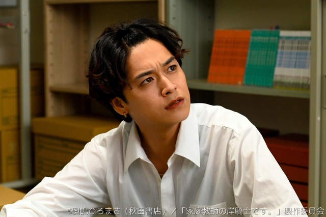 沢村玲×田中洸希「家庭教師の岸騎士です。」に佐藤江梨子、宮澤佑、井上想良、八神慶仁郎が参戦