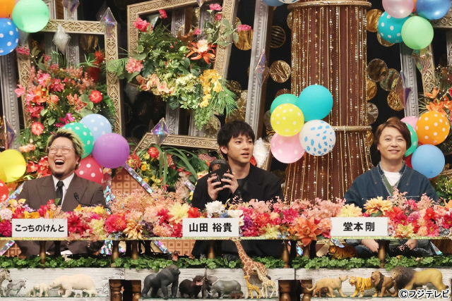 堂本剛、山田裕貴、こっちのけんとら審査員がハイレベルな戦いを絶賛「全国ハモネプ大リーグ2025」