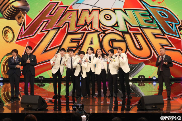 堂本剛、山田裕貴、こっちのけんとら審査員がハイレベルな戦いを絶賛「全国ハモネプ大リーグ2025」