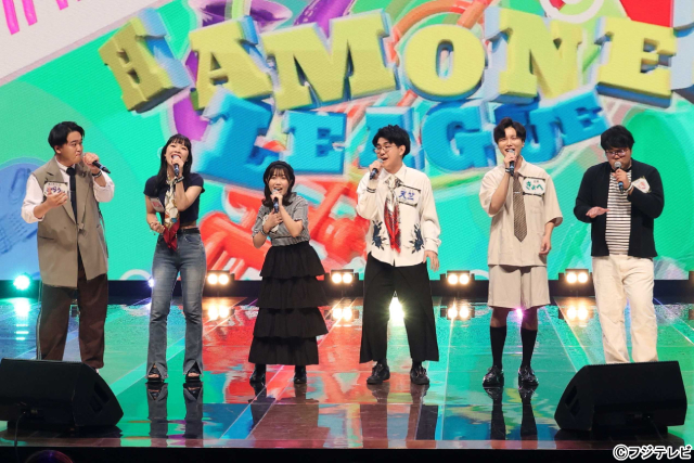 堂本剛、山田裕貴、こっちのけんとら審査員がハイレベルな戦いを絶賛「全国ハモネプ大リーグ2025」