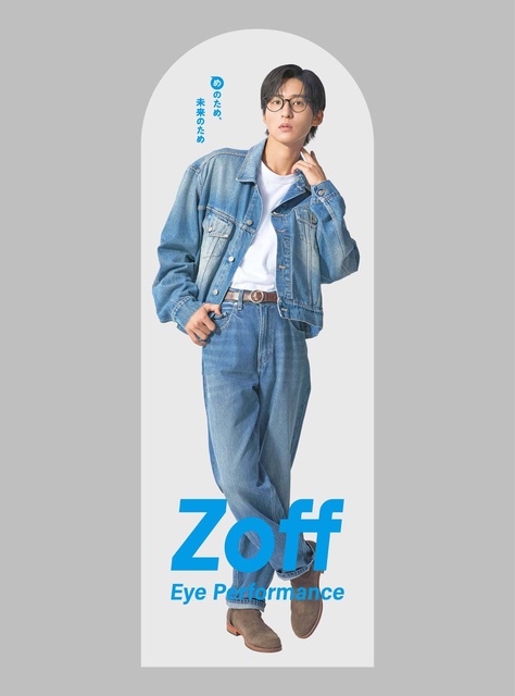 目黒蓮「Zoff」新CM公開 過去の自分に感謝「諦めずにやれたから今がある」